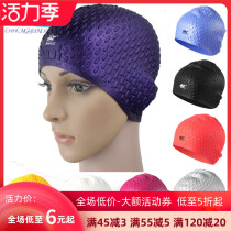 2021 Whale female swimming cap adult plus size long hair silicone waterproof ear protection childrens male swimming cap goggle set