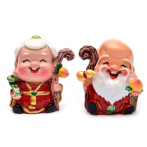 Shou Xing Gong Shou Xing Po cake decoration ornaments grandparents Birthday old dolls doll accessories plug-in props