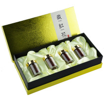 8G gift box] Saffron Super Western tea Zang saffron non wild Iran Dubai non 10g gift box box