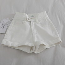 chao slim factory womens white elastic jeans summer thin pants high waist shorts