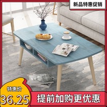 Rental bedroom ins Balcony Creative small coffee table table table sitting floor Modern apartment style household simple low table