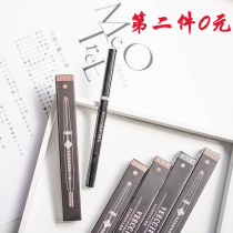 | Authorized spot Taiwan VEECCI only Eyebrow Pencil Waterproof and sweat-proof Without Makeup Eyebrow Pencil