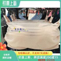 Anlifang lingerie special cabinet E-BRA 1 2 removable shoulder strap three-dimensional thick cup of obliterator bra KB1312