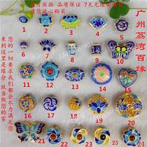 925 Pure Silver Jingtai Blue Burn Blue DIY Accessories Tee sepp Pearl Back Clouds Four Holes Butterfly Small Flower Bracelet