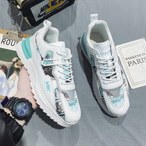 2021 new autumn mens shoes trend Joker sports leisure small white shoes Youth student board shoes father trendy shoes