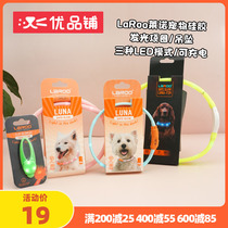 Excellent Pines Leno LaRoo Luminous Glow Pooch Collar Large Small Canine Nighttime Collar Anti-Loss Usb Charge