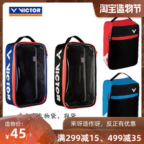 VICTOR BG1309 Shoe bag BG1003 Waterproof clothing bag Portable storage bag Sports travel