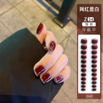 Beauty Nail Patch Wearable Nail Sticker Female Finished Wear Fake Custom Advanced Sensation Short Summer Ins Wind 25