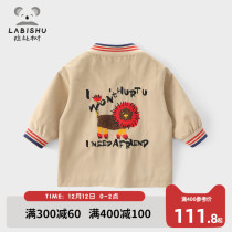 Rabbi tree childrens clothing childrens long sleeve jacket 2021 Autumn New Baby casual clothes boys foreign style coat
