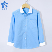 Childrens clothing long sleeve blue shirt boy white collar shirt school uniform school dress college girl inch shirt middle child