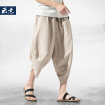 Summer Chinese Fengyan Striped Leisure Seven Breaks Men's Loose Lantern Pants Tide Lob Pants Harun Pants