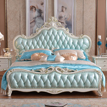 European - style leather full wood bed French double 1 8 m bedroom luxury wedding bed white carved flower high - box bed