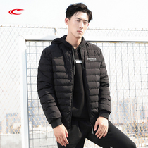 Seki Sports Wind Jersey Man 2021 Autumn Winter New Men Warm Jacket Korean Version Short jacket Down jacket