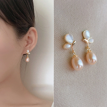  Natural freshwater pearl butterfly earrings womens 2021 new temperament high-end sense of light luxury earrings earrings earrings trend