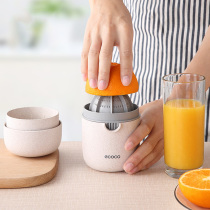 Small simple manual juicer portable orange juice cup household press fruit orange lemon juicer