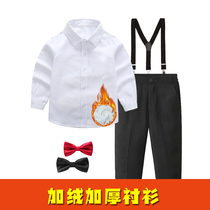 Boys  performance suit suit Childrens long-sleeved white plus velvet shirt black trousers Primary and secondary school kindergarten performance suit