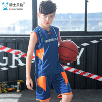 Children's wear boys' sports clothes summer 2021 cuhk children's football clothes quick-drying fat children's short sleeve shorts suit tide
