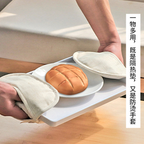 Japanese cotton linen insulation mat kitchen anti-scalding heat-resistant Teacup Bowl mat pot mat table fabric creative home