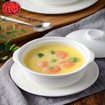 Bowl for baby special steamed egg custard soup bowl with lid steamed custard home binaural stew pot with water simmering ceramics