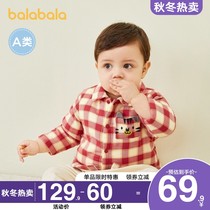 Balabala baby cotton padded jacket baby cotton padded padded baby padded children winter dress 2020 New plus velvet Plaid