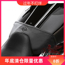 20% discount Harley modified accessories full car fuel tank leather sheath leather Harley Road King gliding fuel tank protective pad