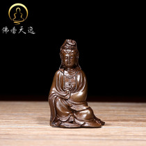 Buddha Xiang Tianyi Bronze Guanyin Zen Little Buddha Statue Guanyin Bodhisattva Pocket Buddha Home Decoration