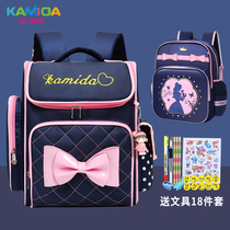 Kammida school bag female primary school students first and second grade load reduction ridge protection Ultra-lightweight girl rod childrens backpack