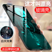 Suitable for oppoa59s mobile phone shell opp0 a57t glass sleeve fashion oppo a59st silicone full package oppoa57 night light oppoa59 anti-fall