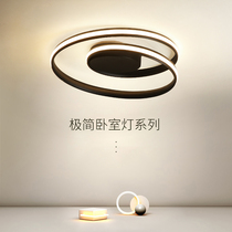  2021 new lamps and lanterns simple modern bedroom lights small living room lights Nordic creative personality room round ceiling lights
