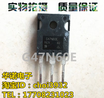 Original Imported Disassembly Machine G47N60S G47N60E TO-247