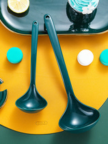 Food-grade PP long-handled soup spoon household plastic does not hurt the pot porridge spoon soup large spoon resistant to high temperature porridge large spoon