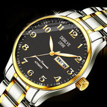 Calendar Night Light Waterproof Male DIGITAL WATCH LARGE DIAL BUSINESS FASHION OLD MAN TABLE NON-MECHANICAL TABLE BOUTIQUE NAME TABLE