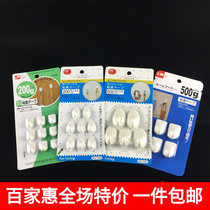 KM small accessories Sticky Hook Colored Lights Hook Green Turquokey Hooks Earrings Necklace Small Stick Hook Cute Hook 9 clothes