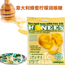 Honey Lemon Mint Sore Throat Cool Sugar Hard Candy Sore throat Protecting Throat Bag Strong