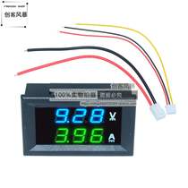DC current voltmeter digital display LED dual display digital ammeter head DC0-100V 10A50A100A