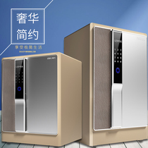 Deli new product insurance cabinet Household small all-steel anti-theft thickened door panel push-down opening holographic key aperture semiconductor fingerprint electronic password key one-click opening safe