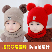 Baby wool hat knitted autumn and winter children thicken girls 0 babies 1 boys 2 infants Korean version of the tide 3 years old