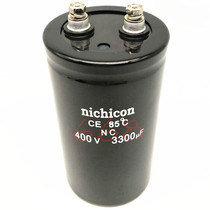 Brand new import 450v3300uf filtering 450v frequency converter electrolytic capacitor 3300uf ginichon nichicon