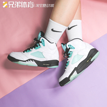 Brother sports Air Jordan 5 AJ5 Guo Allen snow leopard White Green 3M reflective CN2932-100