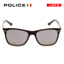 Italian POLICE glasses youth trendy sunglasses fashion and comfortable childrens glasses sunglasses SK054