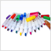 KEARING DIY hand-drawn pen Fabric painting pen T-shirt pen 12 color set