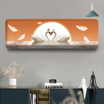 Xiaomi Oxigli Air conditioning protective cover anti-dust sleeve hanging 1 5 pix 1p universal elastic indoor hanging hood