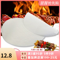 8 inch round cake mat paper oil-absorbing paper baking paper baking paper oven chiffon cake non-stick paper toast 100 sheets