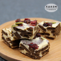 Black Forest Snow Crisp Oreo Nougat Biscuit Cranberry Pumpkin Seed Nut Snowflake Crisp Net Red Snack 200g