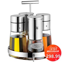 German original wmf futenbao full stainless steel grinder seasoning bottle seasoning tank oil bottle vinegar jar combination