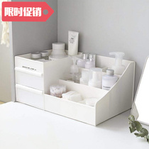 Simple and pure color drawer makeup storage box large plasti