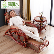Rattan reclining chair rocking chair elderly leisure chair home lazy sleeping chair balcony leisure back chair rattan folding reclining chair