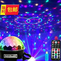 Stage Light Kt NEW PINT I V FLASH DORMITORY TRAMPOLINE LIGHT ROTATING SEVEN COLORED LIGHTS ROOM INTERIOR CRYSTAL MAGES