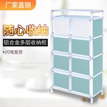 Shelf multi-layer household practical small cabinet kitchen rack floor-to-ceiling type with cabinet door for pot and bowl easy to assemble utensils