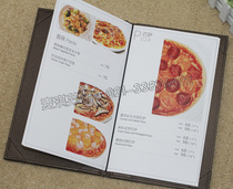 Ming Mo new net red restaurant Western menu Wedding Japanese and Korean cuisine Barbecue Change page insert cable line rope binding